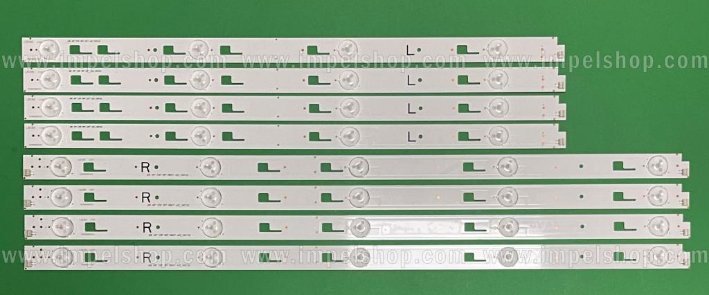 49" CSP DRT RIGHT V02_160122 X 4szt , 49" CSP DRT LEFT V02_16012